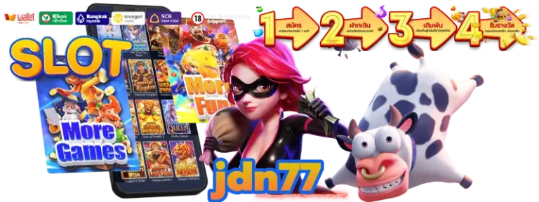 jdn77
